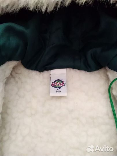 Зимний комбинезон