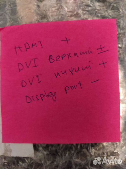 Видеокарта PCI-E Sapphire ATI Radeon HD5770