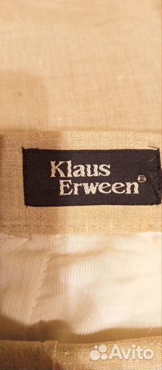 Брюки мужские, большой размер