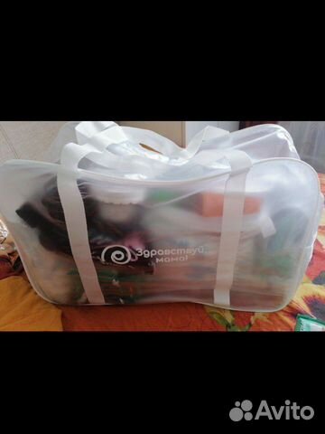 Сумка в роддом для мамы готовая