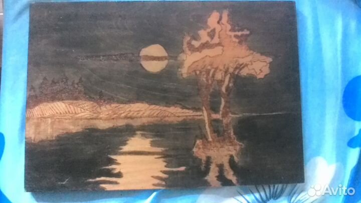 Панно, чеканка СССР 9шт