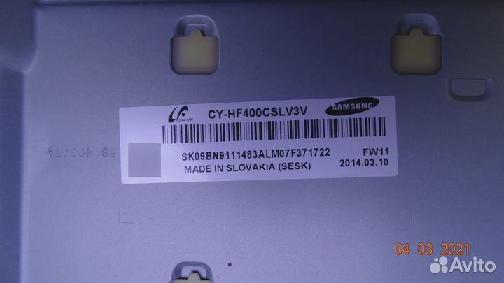 13Y 40nnbsr4LV0.1 R 13Y 40nnbsl4LV0.1 L