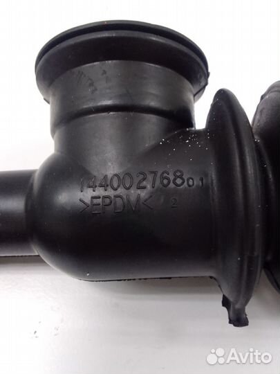 Патрубок от бака к насосу Indesit, Ariston