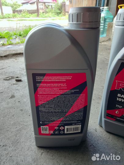 Масло моторное Lavr ride basic 4t 10w 40 (1L)