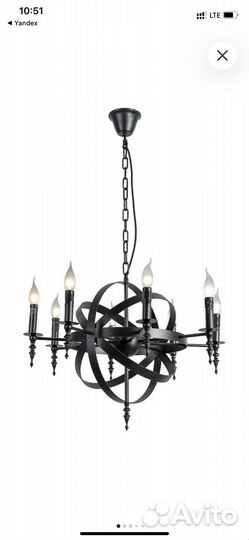 Люстра loft черная 6 лампочек