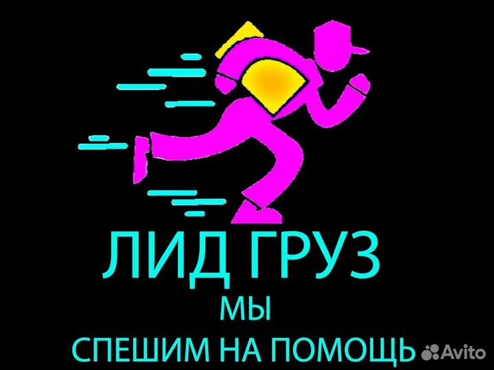 Сборка и разборка мебели,сборщик мебели