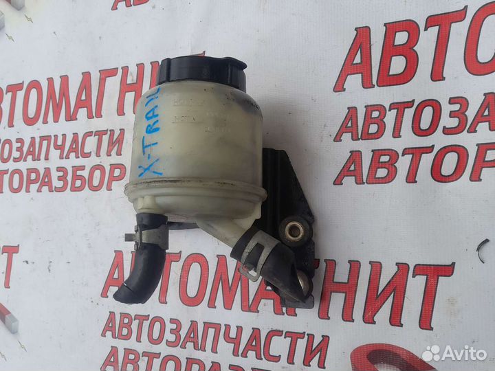 Бачок Гур Гура Ниссан Икстрейл Т30