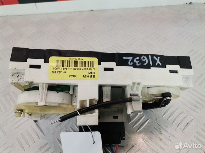 Переключатель отопителя (печки) для Opel Astra G