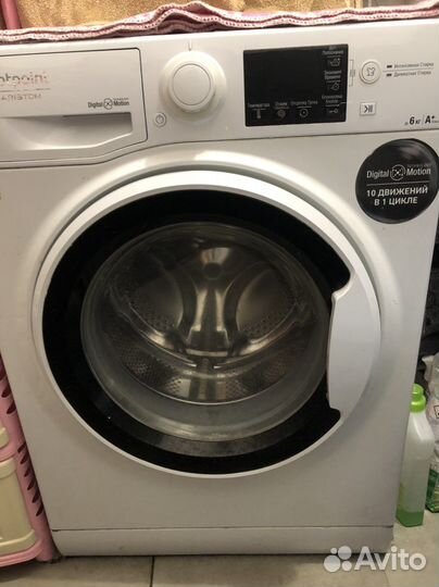 Стиральная машинка бу