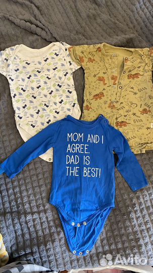 Детские вещи на мальчика пакетом