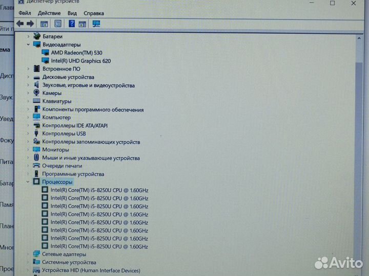 Ноутбук Lenovo Core i5-8250U SSD 15.6