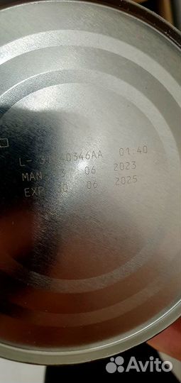 Детское питание NAN optipro 1, 400гр