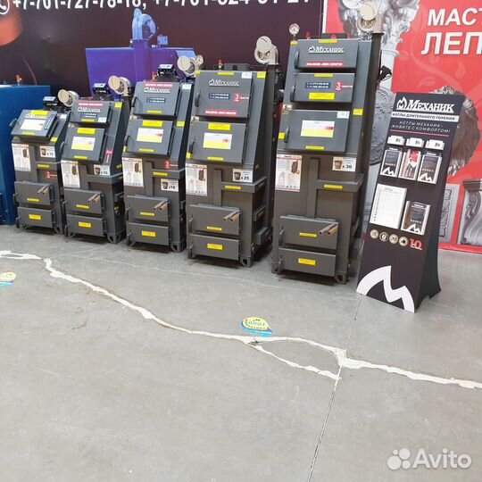 Котлы сверхдлительного горения Механик