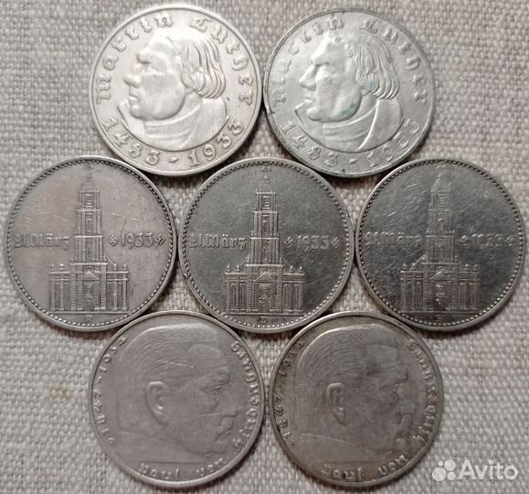 2 марки Германия (серебро)