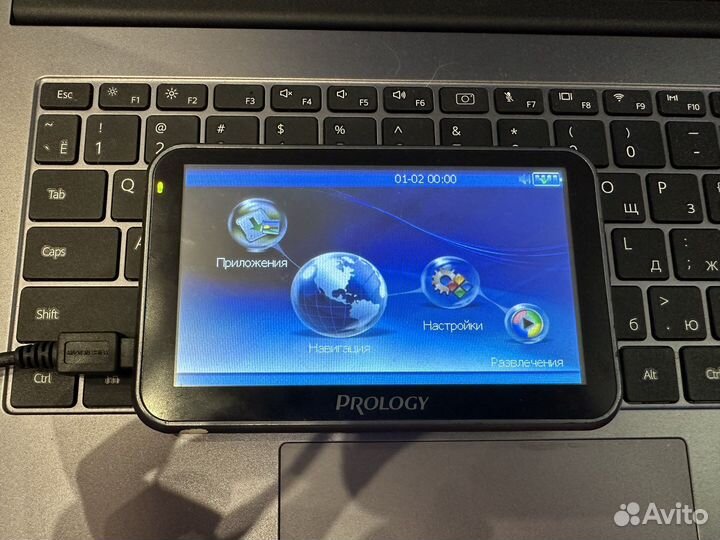 Навигатор Prology