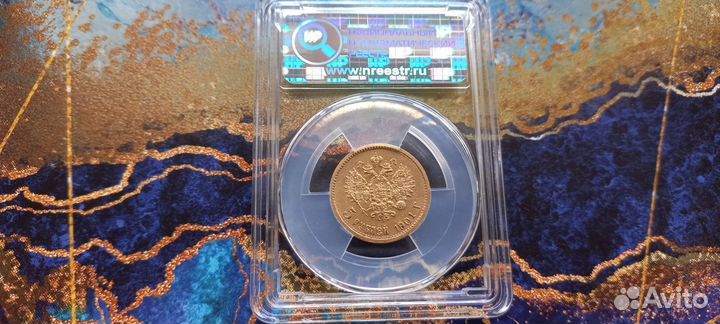 Золотая монета