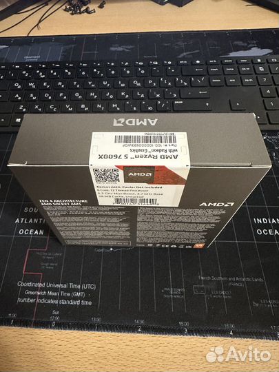 Процессор AMD Ryzen 5 7600X BOX