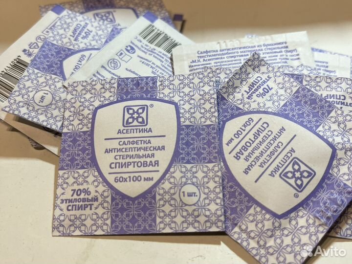 Спиртовые салфетки, 300 шт, 60х100 мм