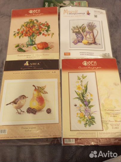 Набор для вышивания крестом