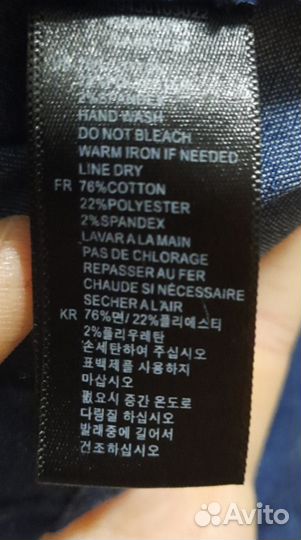 Джинсовый мини сарафан футляр 46-48