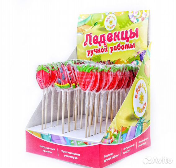 Карамель леденцовая на палочке Ягодный Микс 15 гр