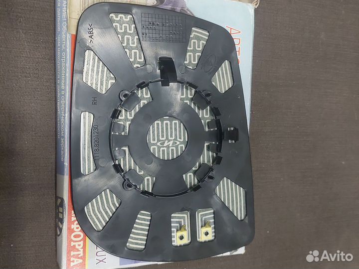 Зеркало с обогревом