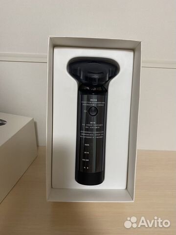 Электробритва Xiaomi Mijia аккумуляторная