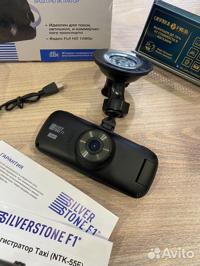 Видеорегистратор SilverStone F1 NTK—55F