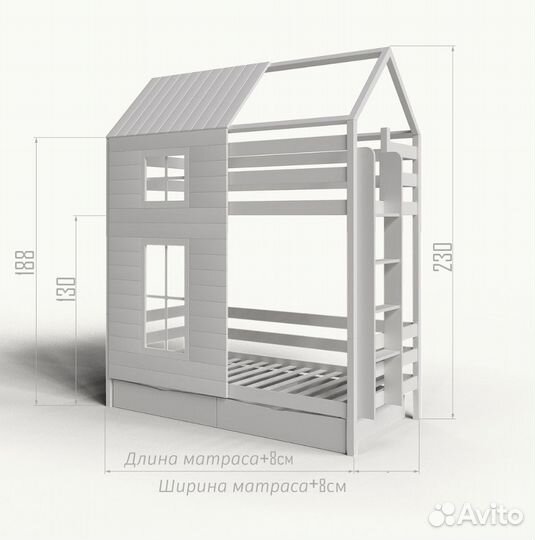 Детская кроватка Домик с двумя окошками и лесенкой