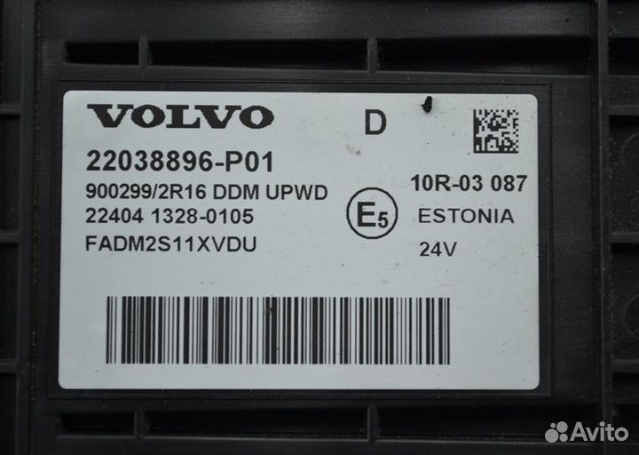 Блок управления дверью volvo FH (01.05)