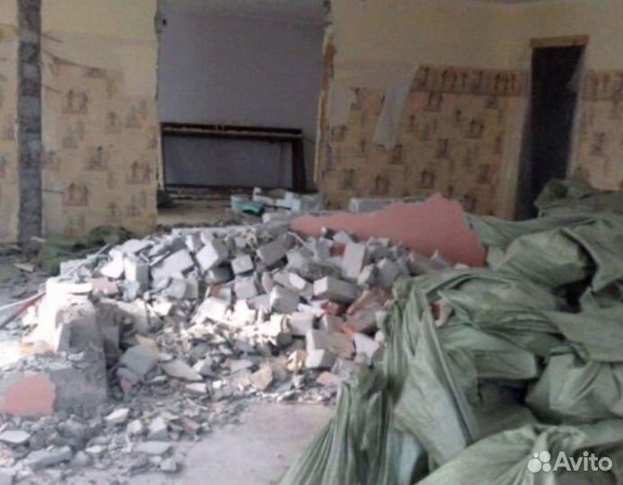 Демонтаж и вывоз мусора частная бригада