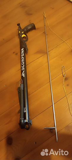 Для подводного плавания