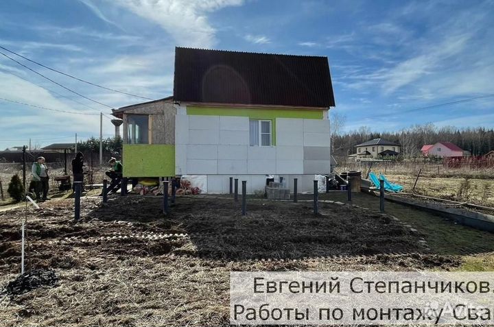 Винтовые сваи