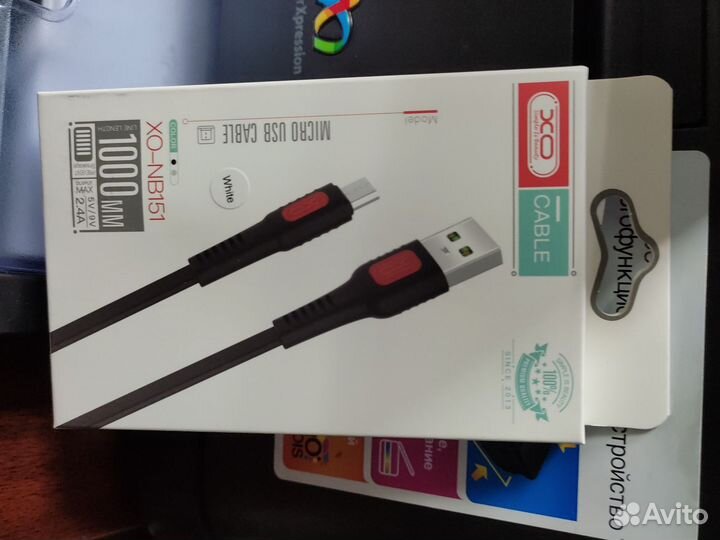 Кабель usb - micro usb