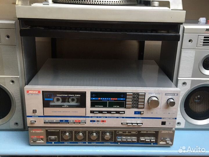 Полный стереокомплекс Вега 120