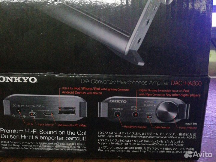 Цап для наушников onkyo dac ha200