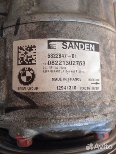 Компрессор кондиционера Bmw 7 G11 B57D30A 2017