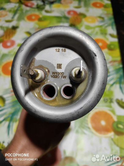 Тен водонагревателя