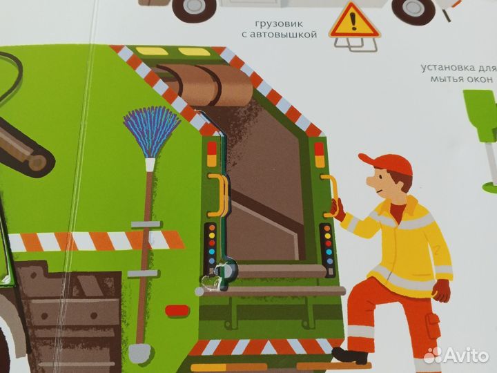 Комплект книг цена за две