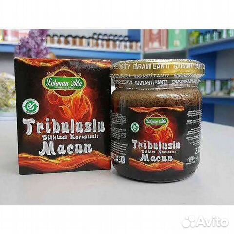 Трибулус макун паста