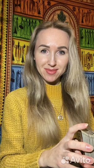 Астролог/ расклады на Таро мак / обучение / Т-игры