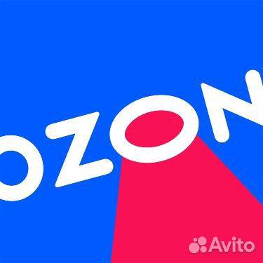 Вахта для семейных пар Ozon склад с проживанием