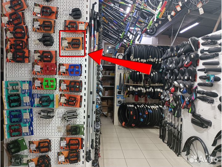 Педали на велосипед
