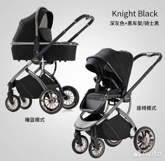 Коляска Luxmom 770 ; 3/1 Премиум