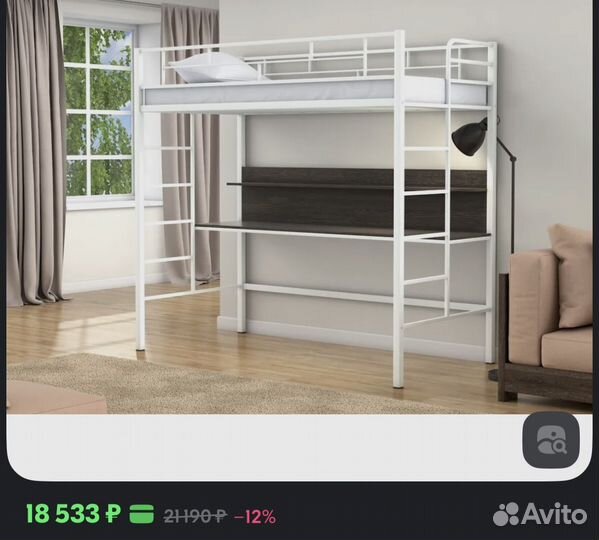 Кровать чердак со столом