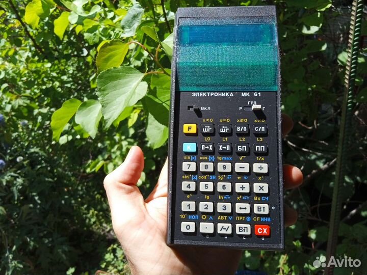 Калькулятор мк 61