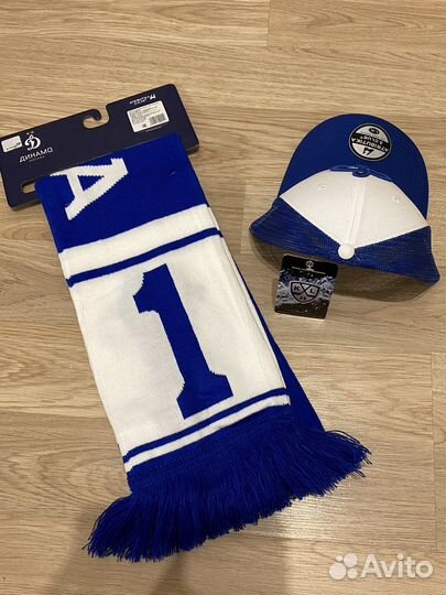 Кепка шарф Динамо футбольный клуб с этикетками