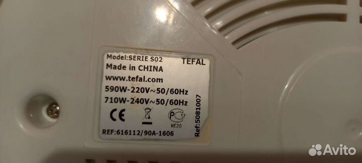 Пароварка Tefal