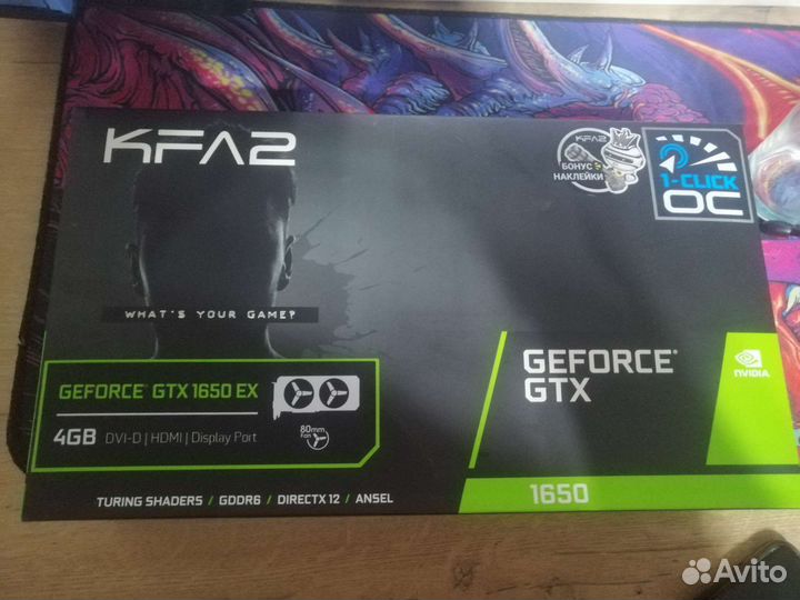 Видеокарта GTX 1650 KFA2 OC