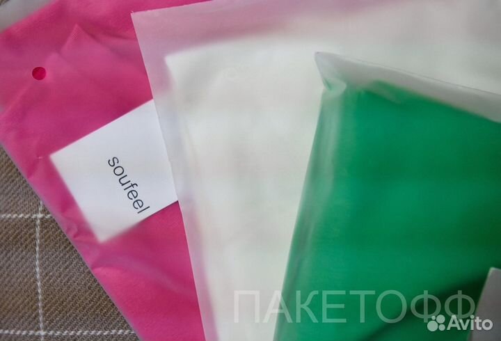 Пакет (зиплок) 20*30см слайдер Кемерово